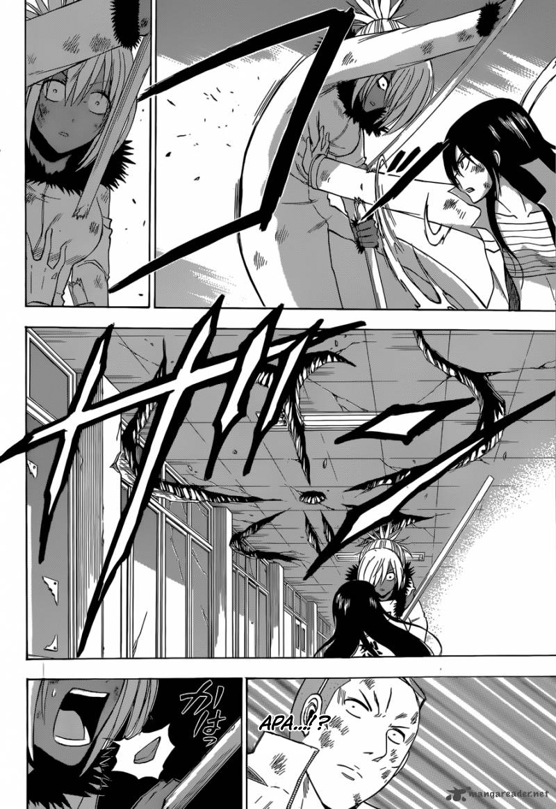 Beelzebub Bangai Hen chapter 216 halaman 11
