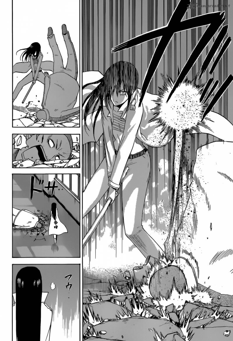 Beelzebub Bangai Hen chapter 216 halaman 13