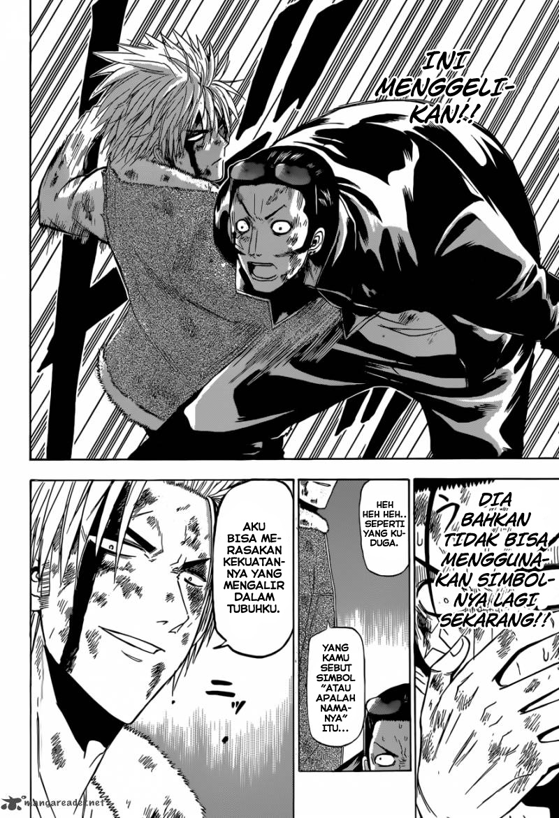 Beelzebub Bangai Hen chapter 216 halaman 15