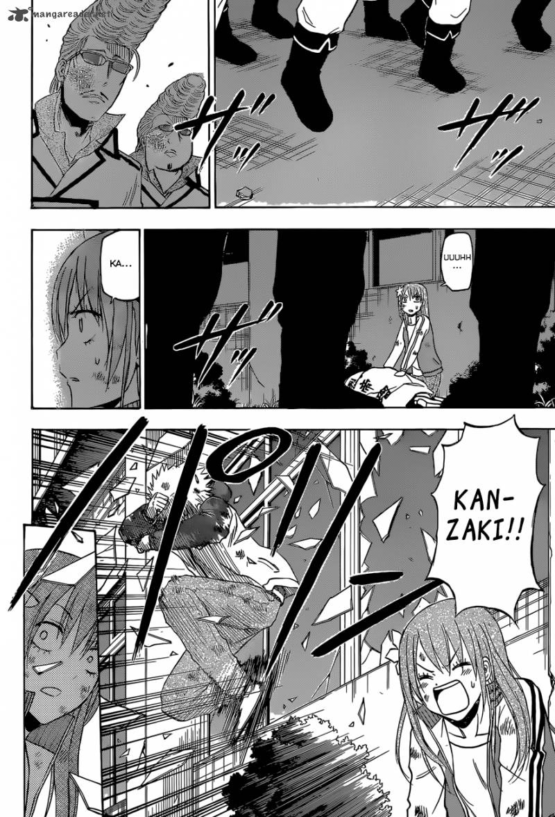 Beelzebub Bangai Hen chapter 216 halaman 17