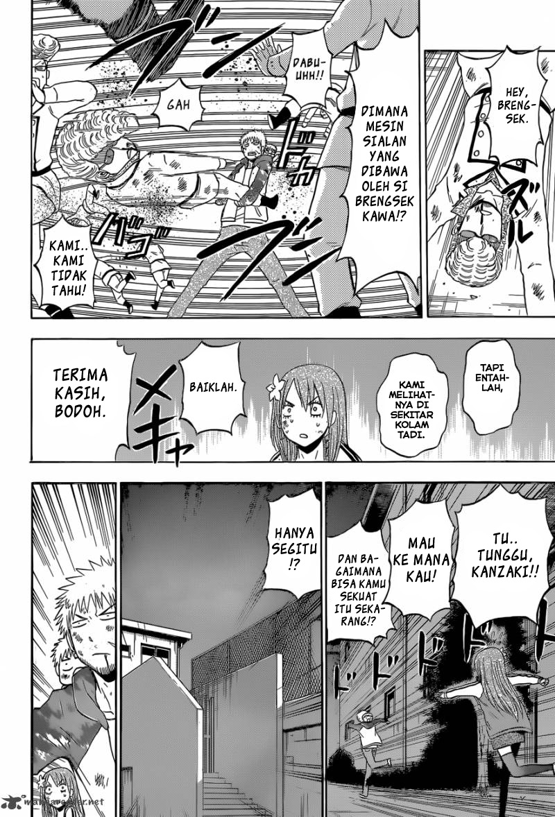 Beelzebub Bangai Hen chapter 216 halaman 19