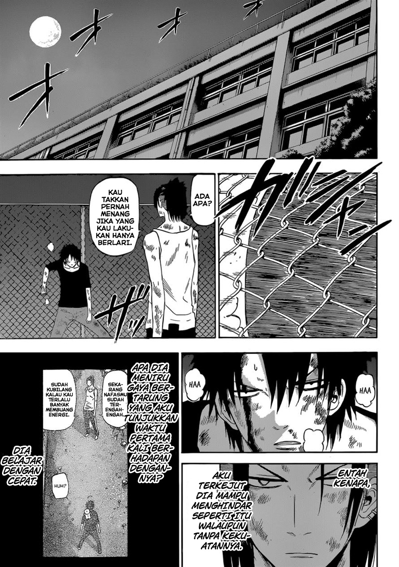Beelzebub Bangai Hen chapter 217 halaman 12