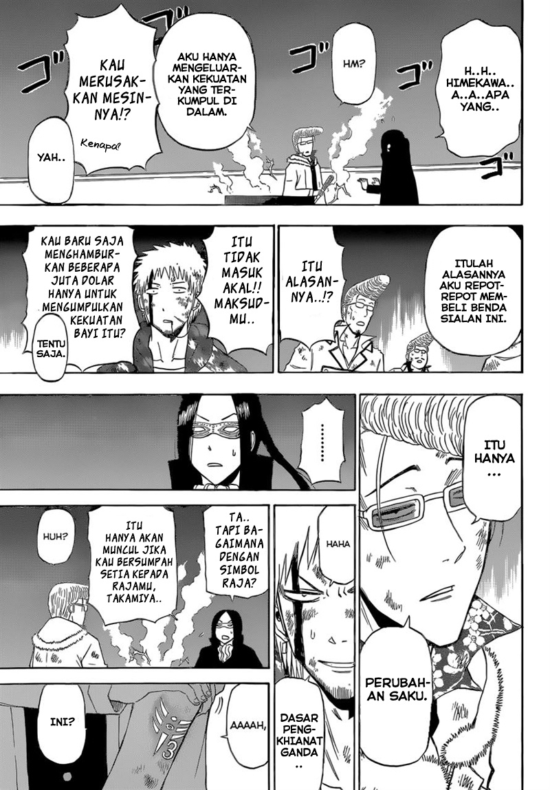 Beelzebub Bangai Hen chapter 217 halaman 18