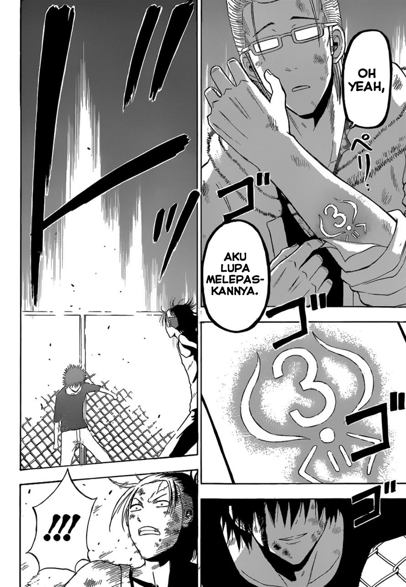 Beelzebub Bangai Hen chapter 217 halaman 19