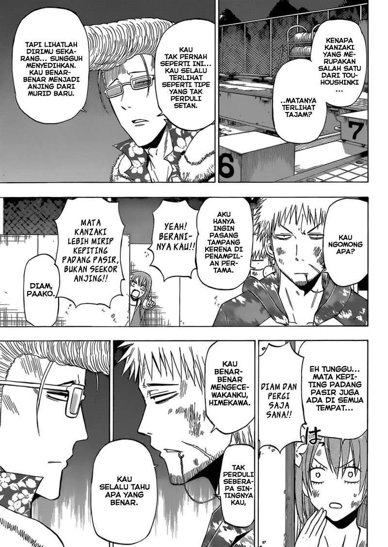 Beelzebub Bangai Hen chapter 217 halaman 4