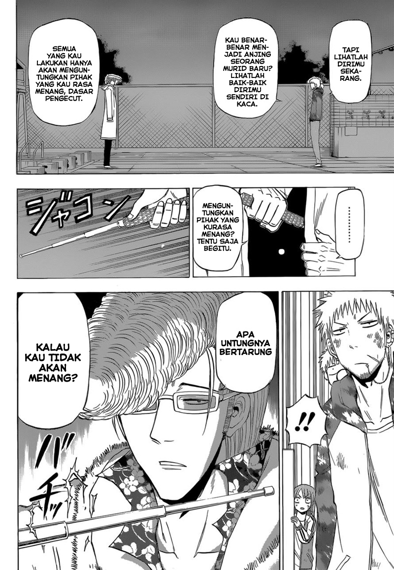 Beelzebub Bangai Hen chapter 217 halaman 5
