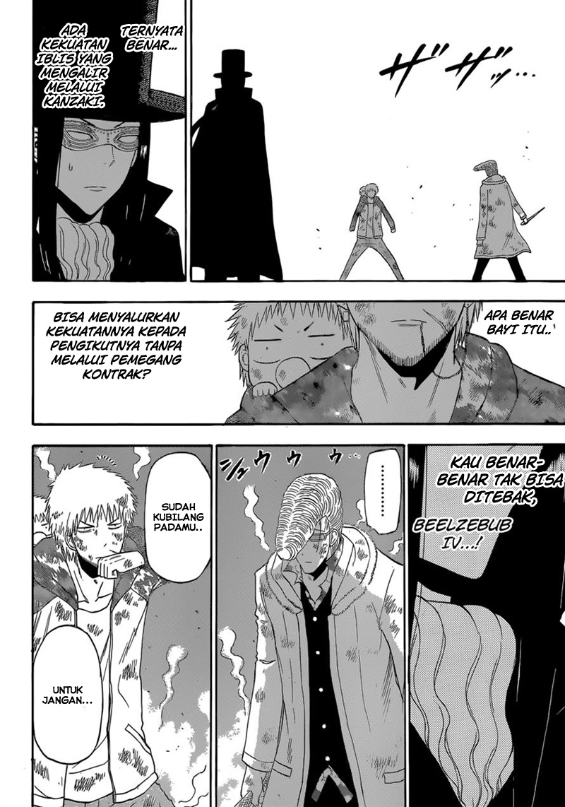 Beelzebub Bangai Hen chapter 217 halaman 7