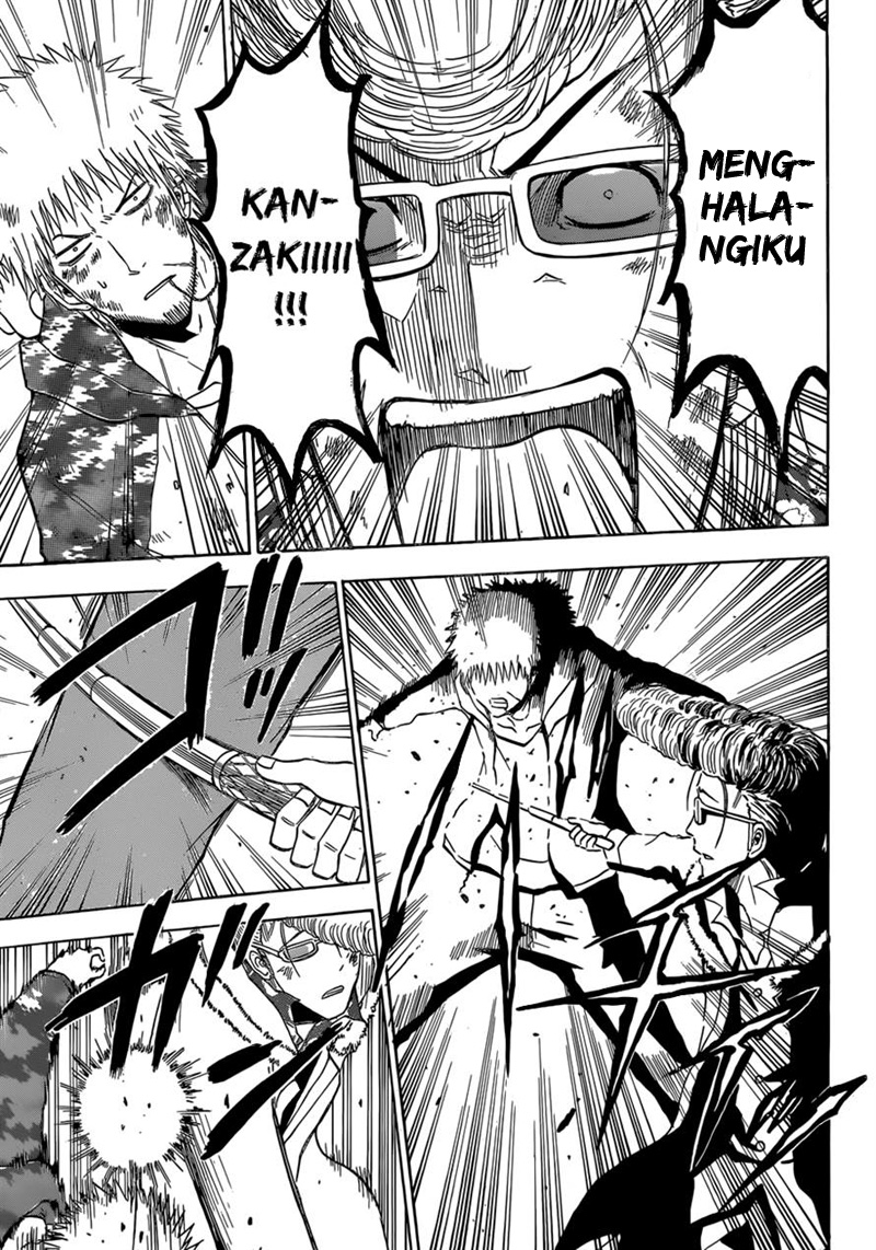 Beelzebub Bangai Hen chapter 217 halaman 8