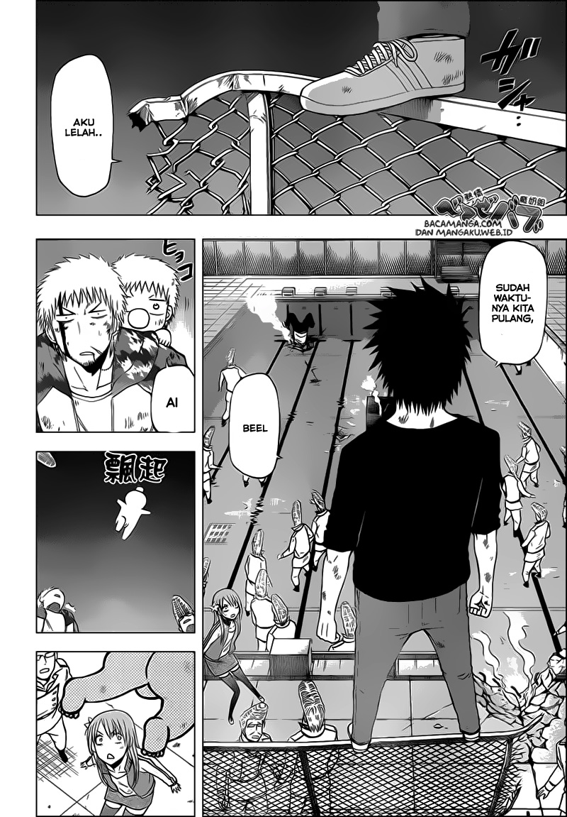 Beelzebub Bangai Hen chapter 218 halaman 11