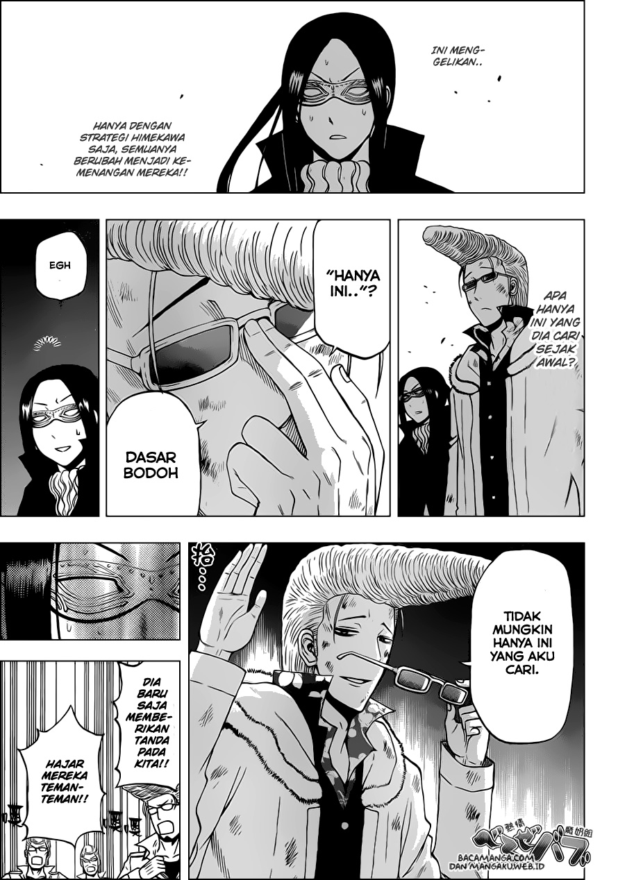 Beelzebub Bangai Hen chapter 218 halaman 14