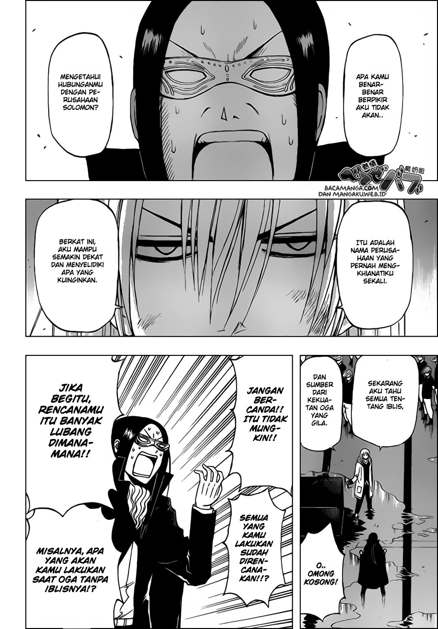 Beelzebub Bangai Hen chapter 218 halaman 16