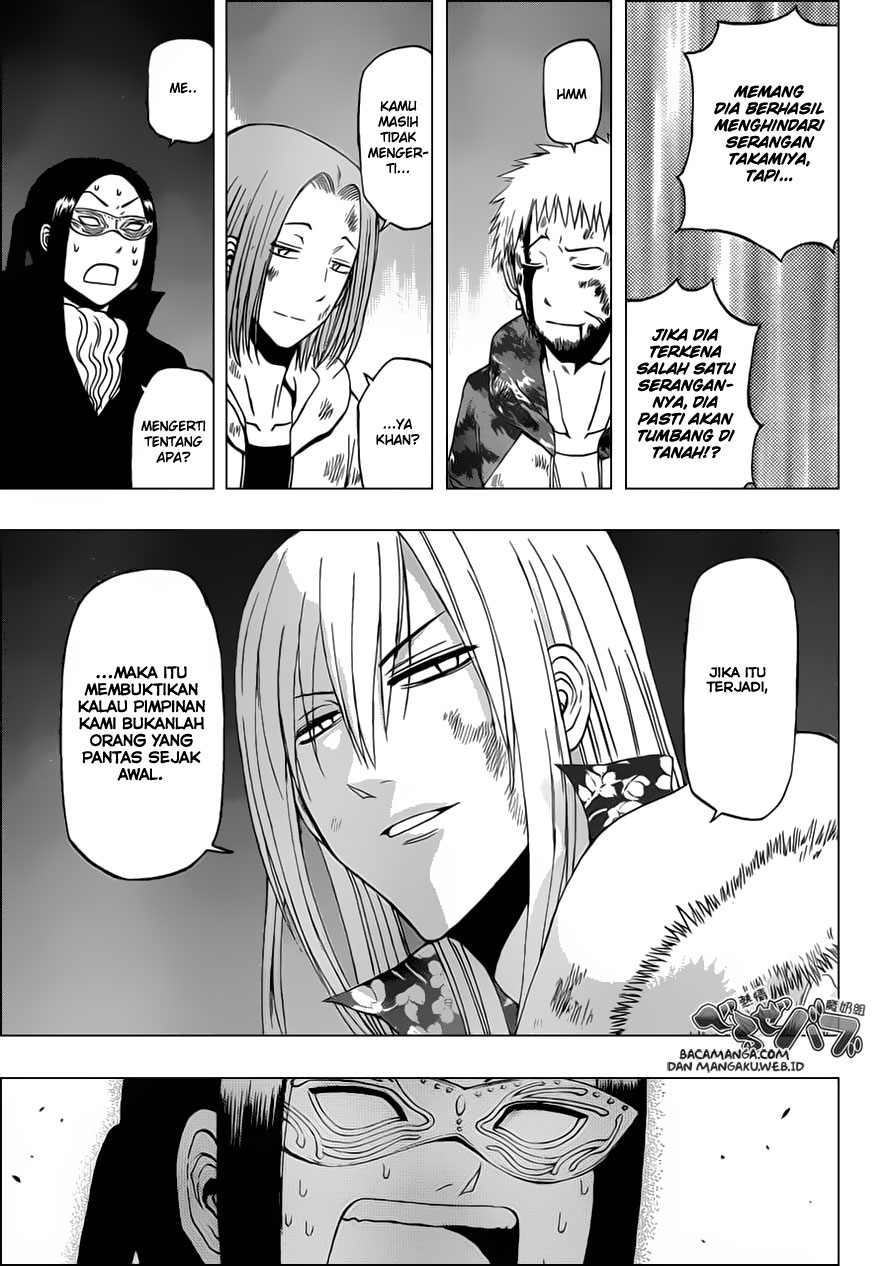 Beelzebub Bangai Hen chapter 218 halaman 17