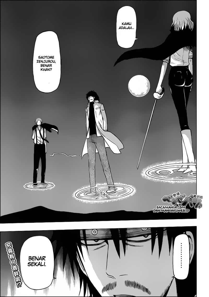 Beelzebub Bangai Hen chapter 218 halaman 19
