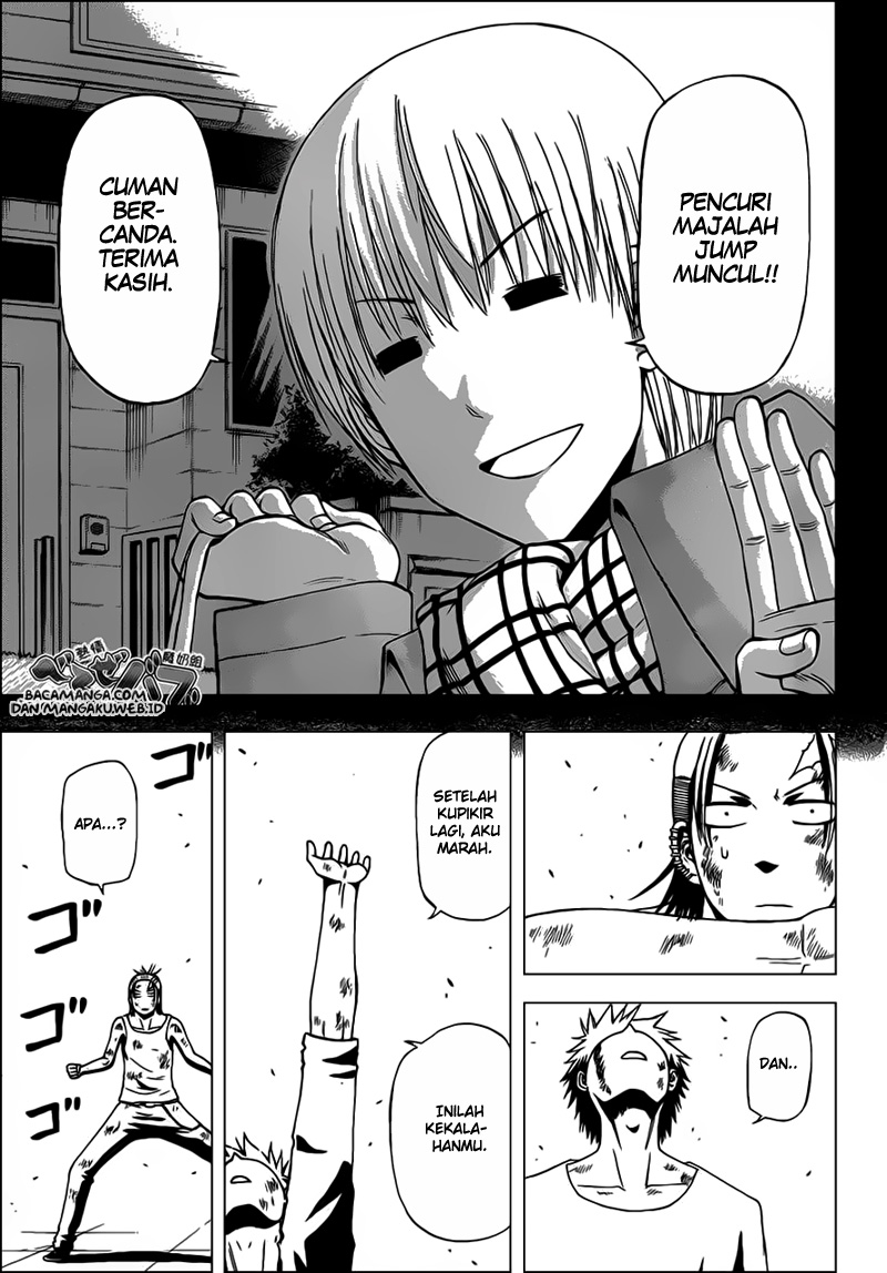Beelzebub Bangai Hen chapter 218 halaman 4