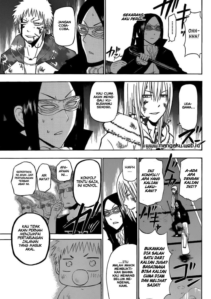 Beelzebub Bangai Hen chapter 219 halaman 11