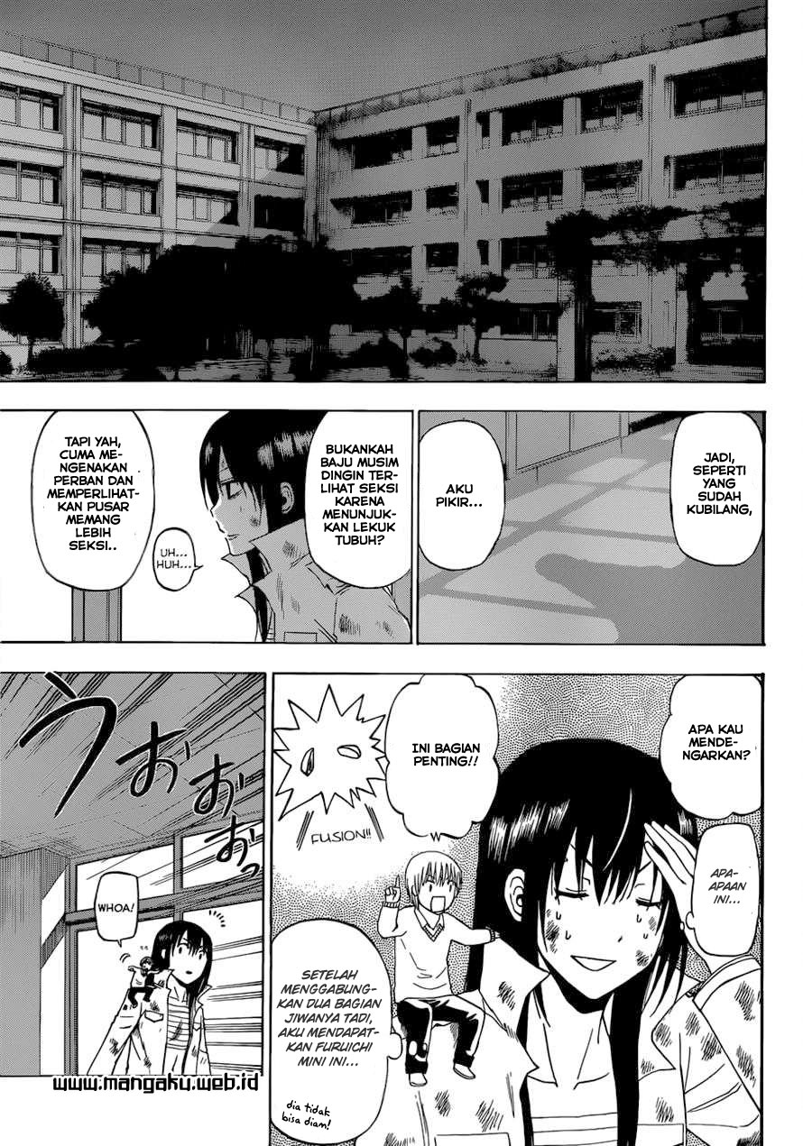 Beelzebub Bangai Hen chapter 219 halaman 14