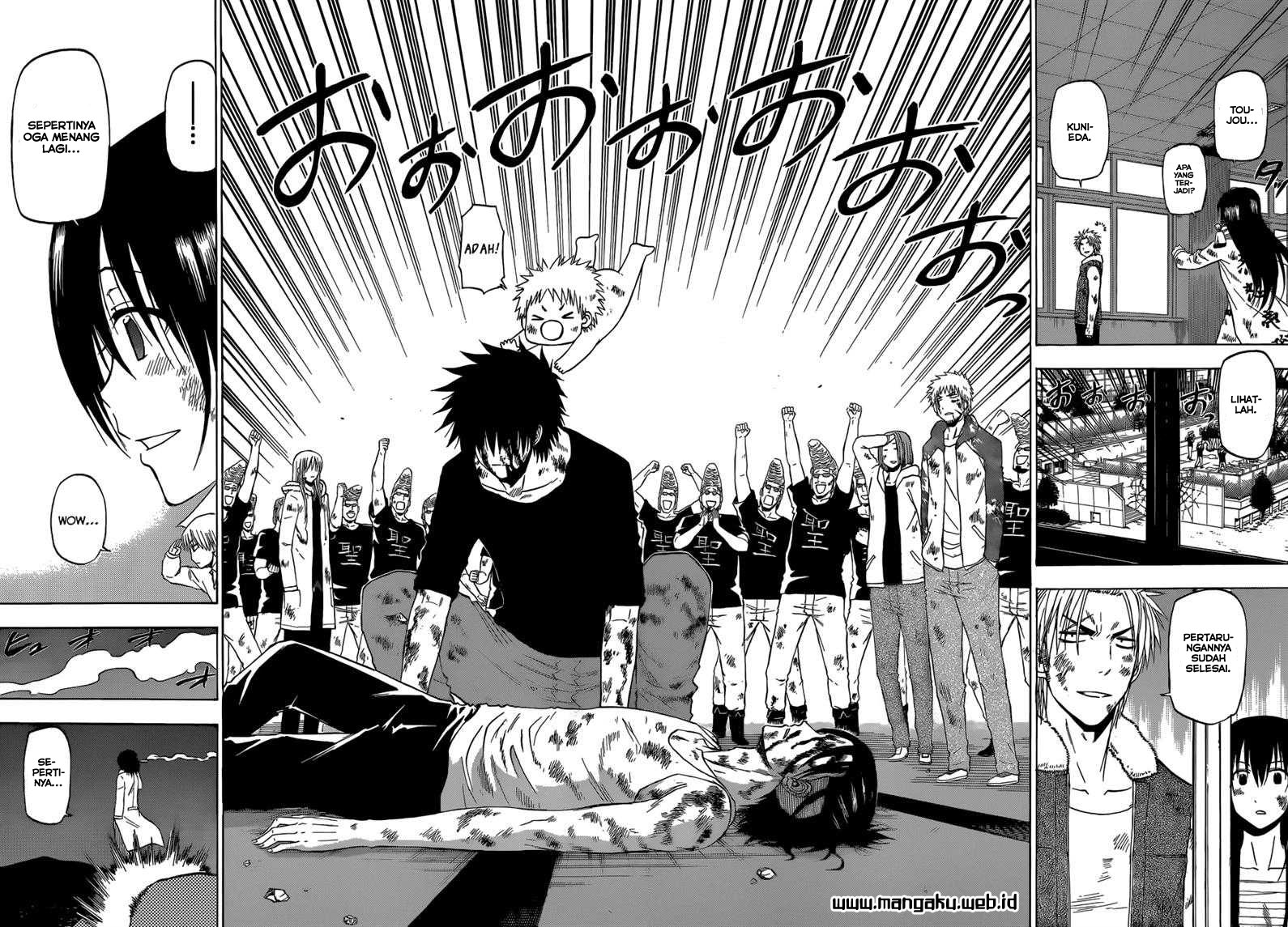 Beelzebub Bangai Hen chapter 219 halaman 15