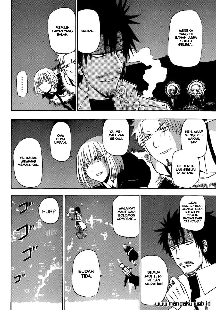 Beelzebub Bangai Hen chapter 219 halaman 16