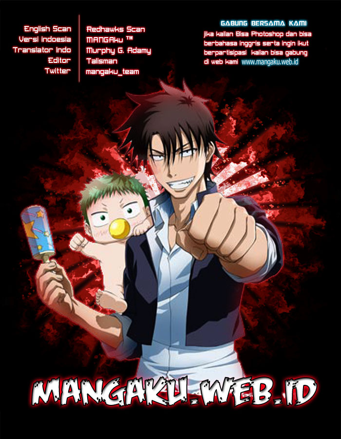 Beelzebub Bangai Hen chapter 219 halaman 18