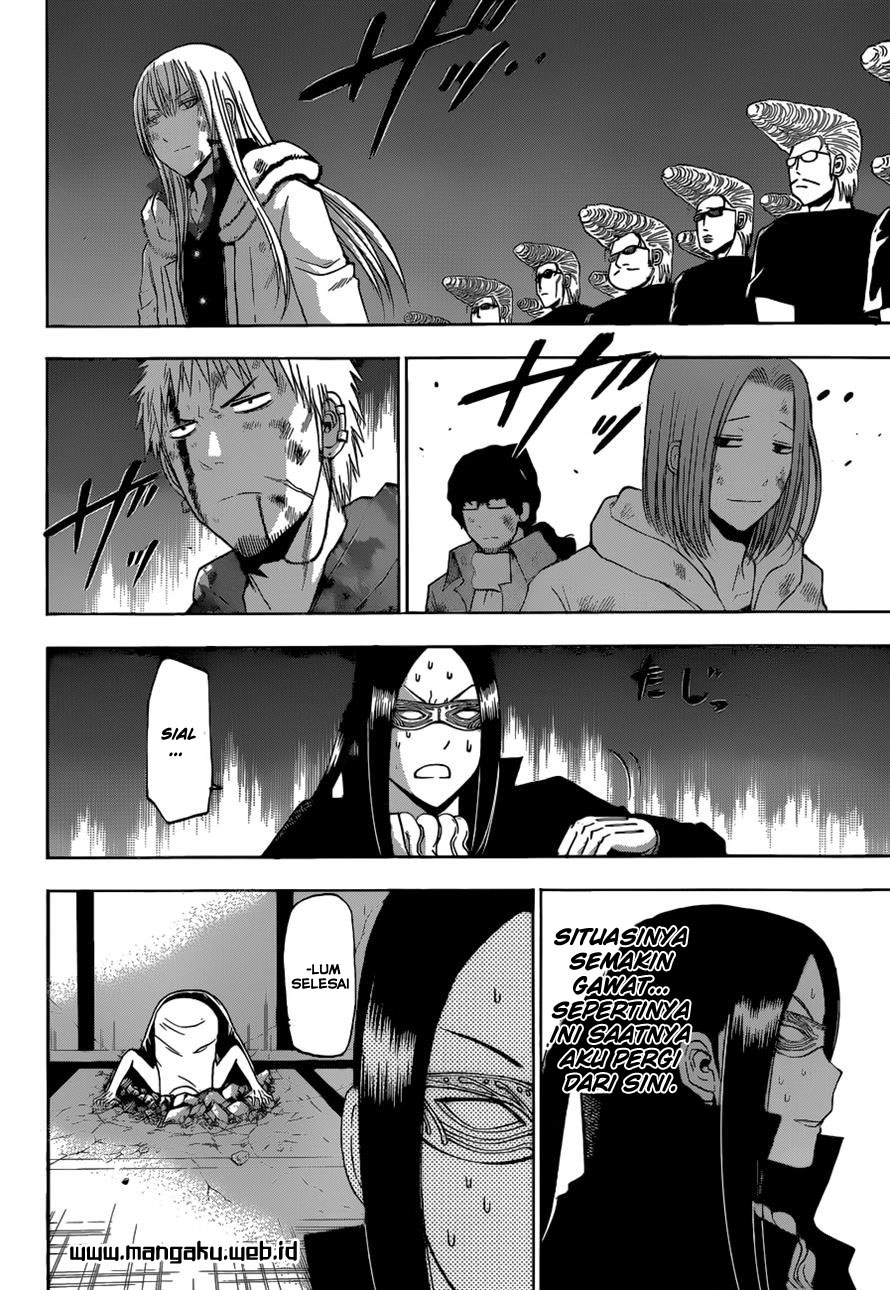 Beelzebub Bangai Hen chapter 219 halaman 4