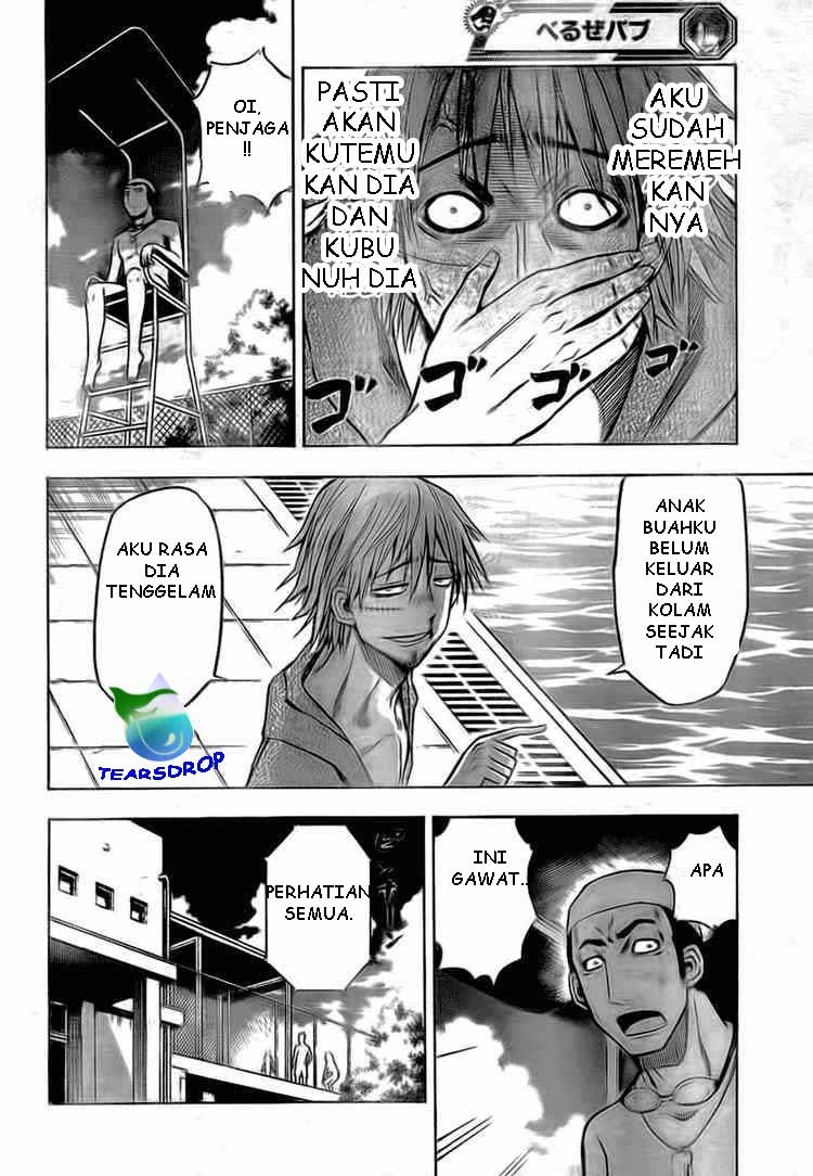 Beelzebub Bangai Hen chapter 22 halaman 10