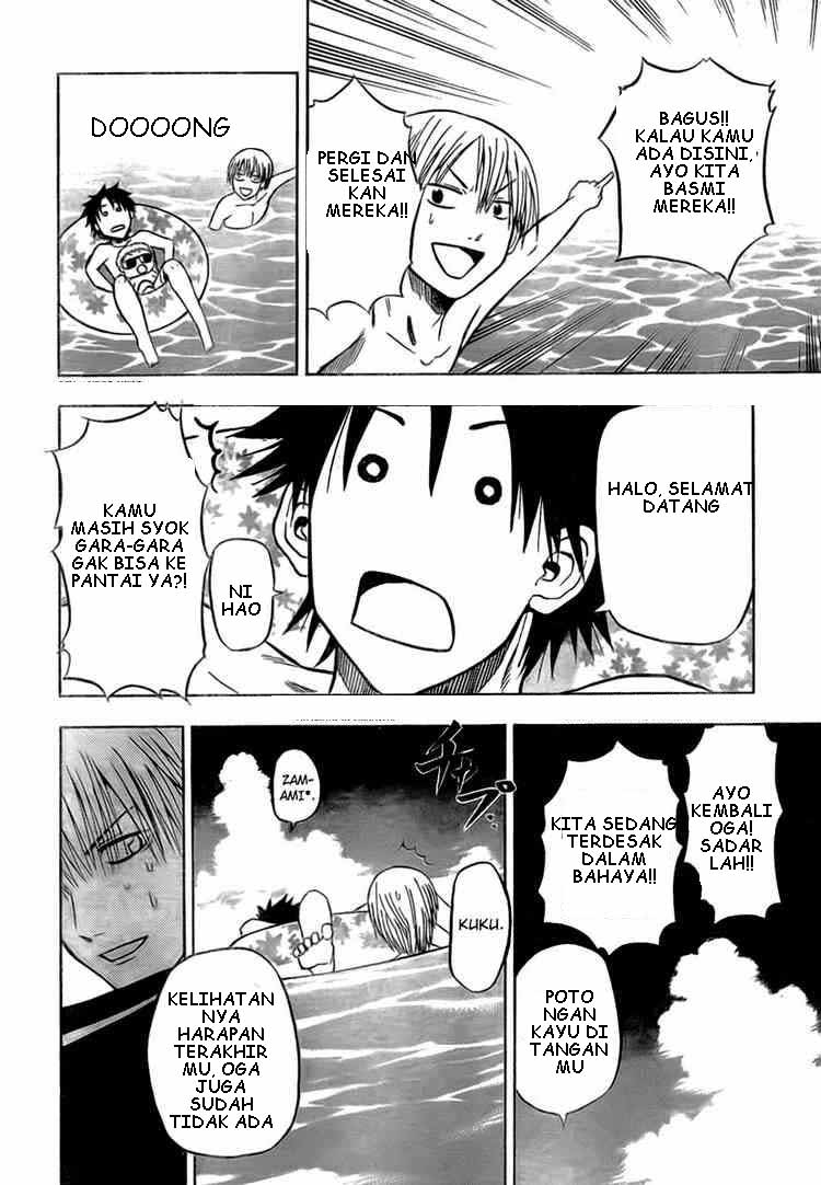 Beelzebub Bangai Hen chapter 22 halaman 14