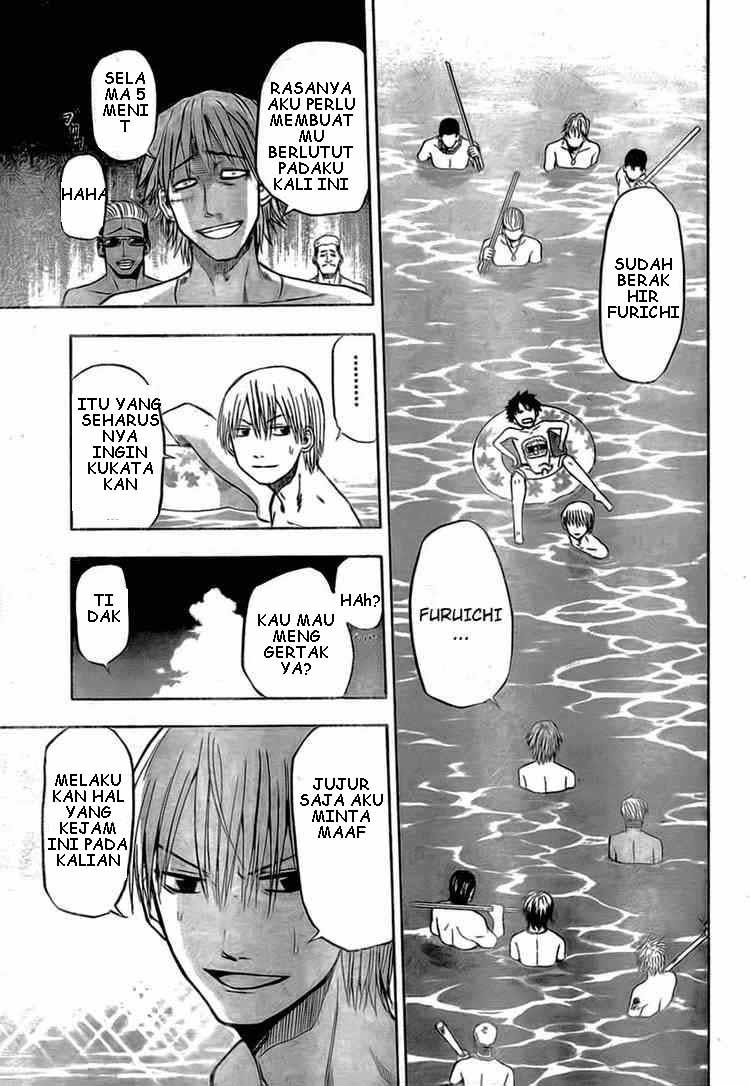 Beelzebub Bangai Hen chapter 22 halaman 15