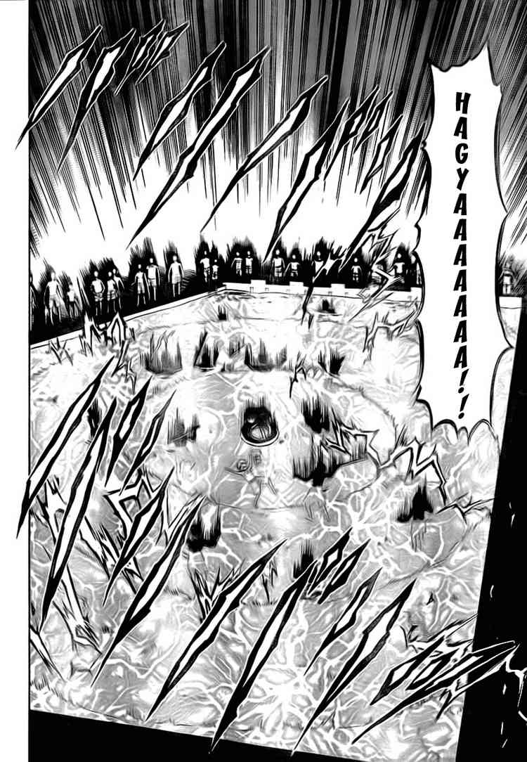 Beelzebub Bangai Hen chapter 22 halaman 18