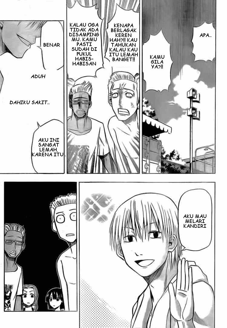 Beelzebub Bangai Hen chapter 22 halaman 7