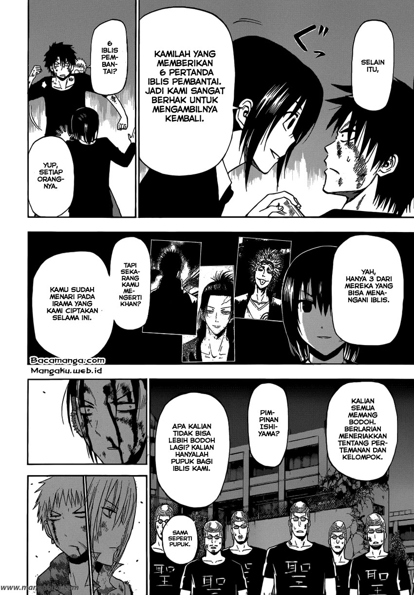 Beelzebub Bangai Hen chapter 220 halaman 12