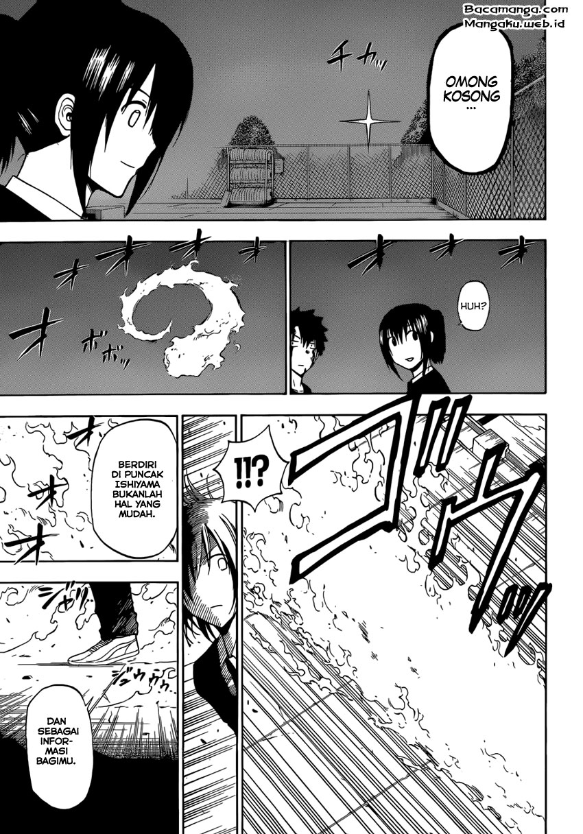 Beelzebub Bangai Hen chapter 220 halaman 13