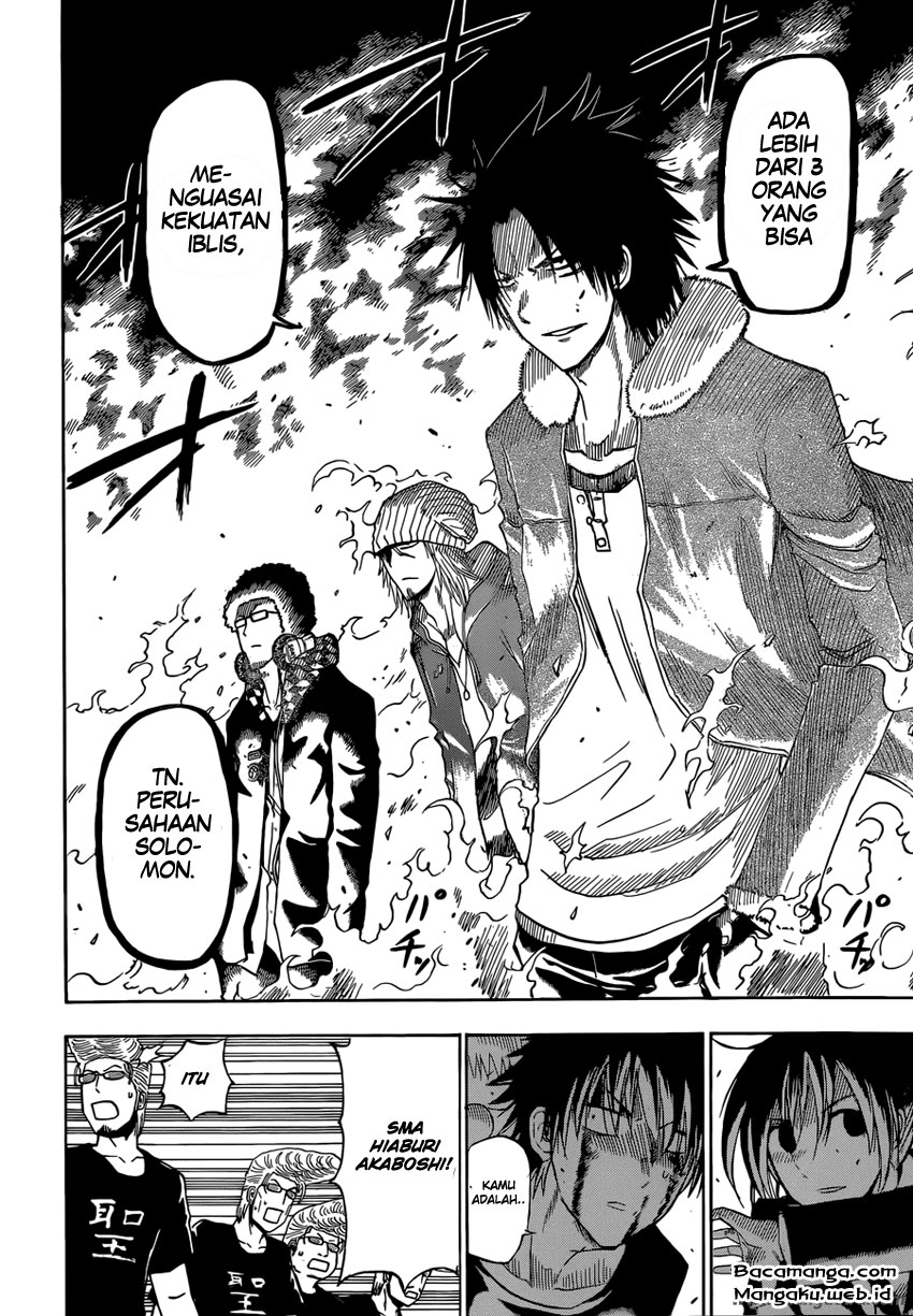 Beelzebub Bangai Hen chapter 220 halaman 14