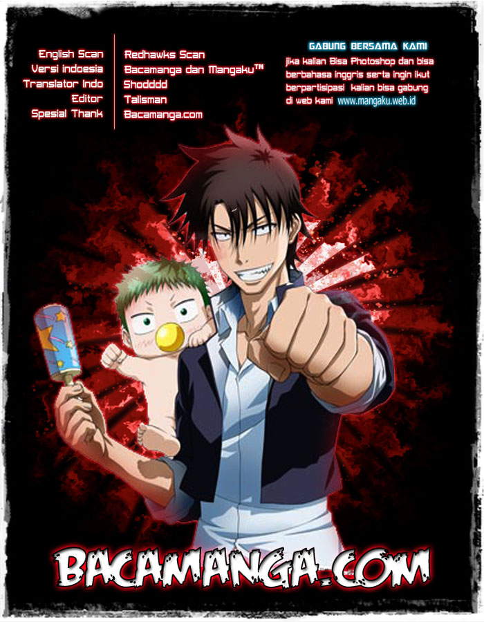 Beelzebub Bangai Hen chapter 220 halaman 19