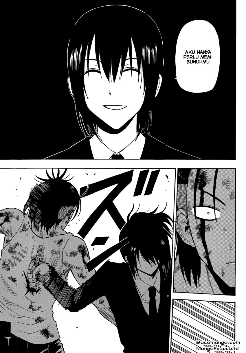 Beelzebub Bangai Hen chapter 220 halaman 5