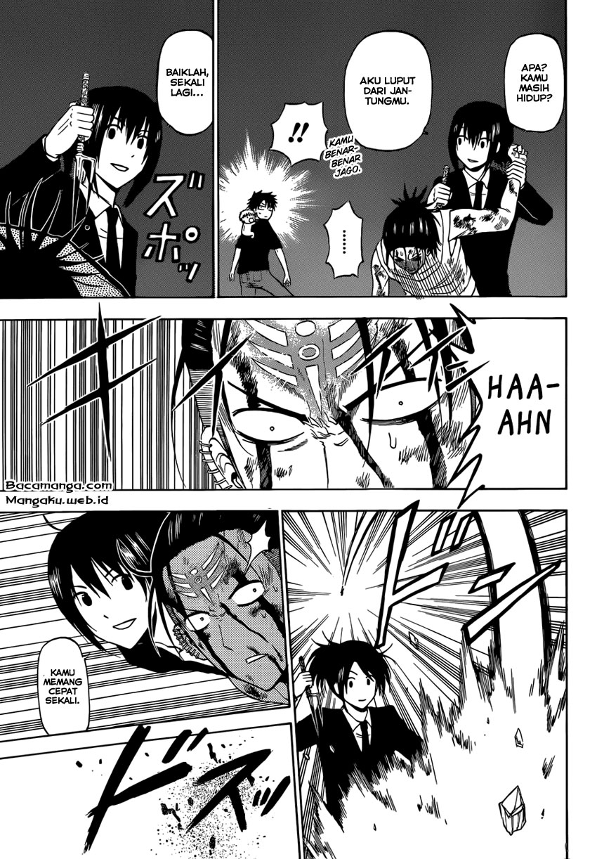 Beelzebub Bangai Hen chapter 220 halaman 7