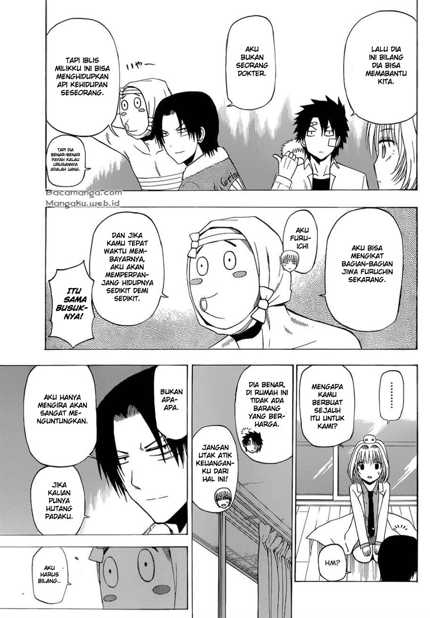 Beelzebub Bangai Hen chapter 221 halaman 11