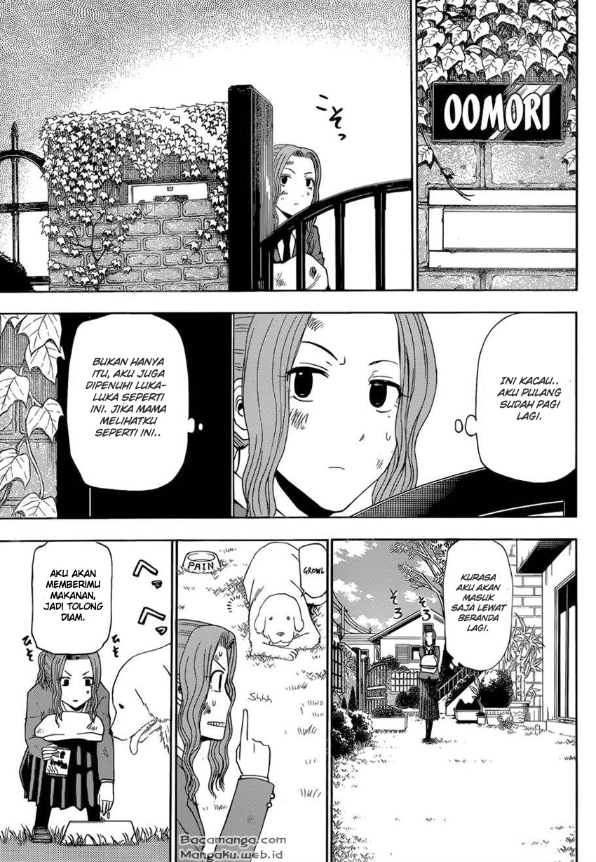 Beelzebub Bangai Hen chapter 221 halaman 13