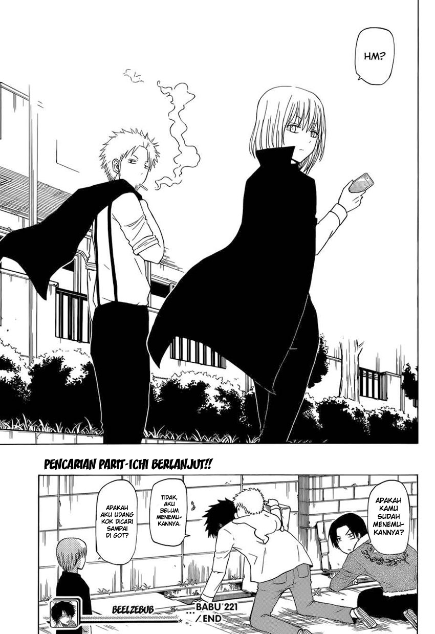 Beelzebub Bangai Hen chapter 221 halaman 19