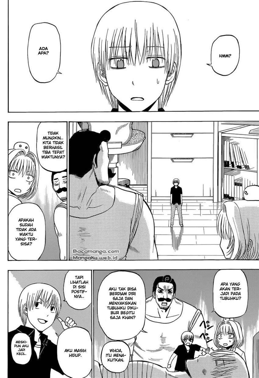 Beelzebub Bangai Hen chapter 221 halaman 4