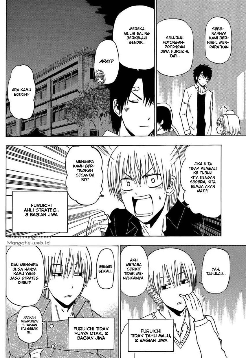 Beelzebub Bangai Hen chapter 221 halaman 8