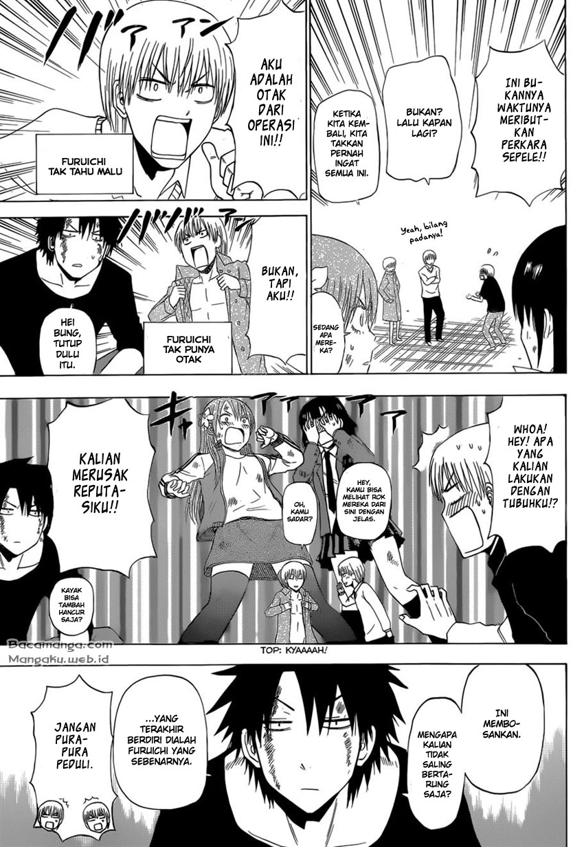 Beelzebub Bangai Hen chapter 221 halaman 9