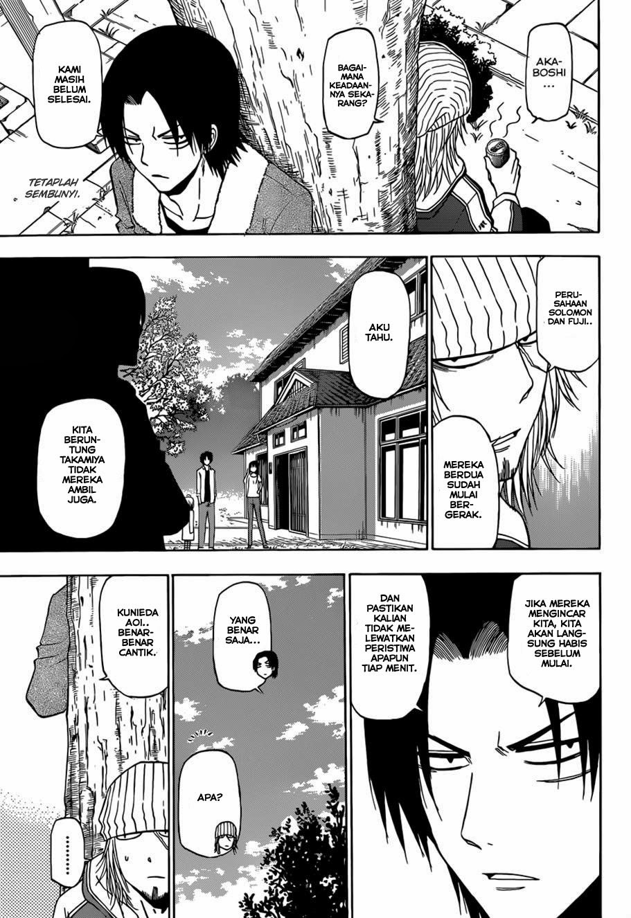 Beelzebub Bangai Hen chapter 222 halaman 13
