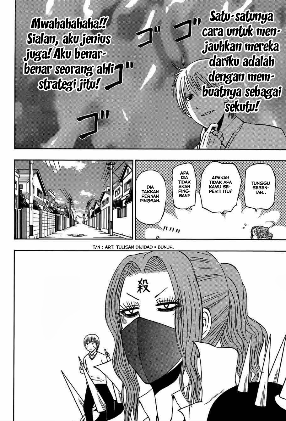 Beelzebub Bangai Hen chapter 222 halaman 24