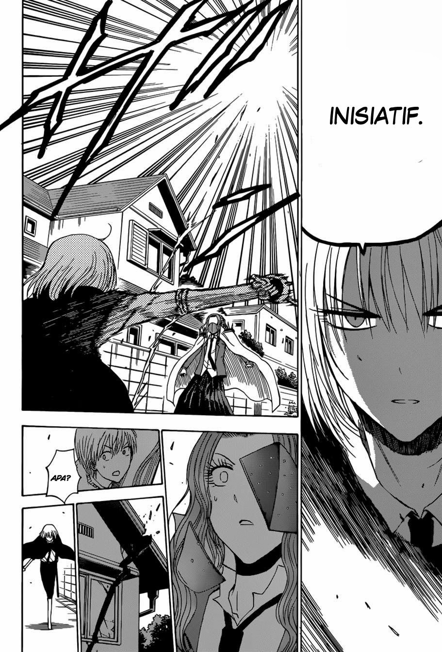 Beelzebub Bangai Hen chapter 222 halaman 32