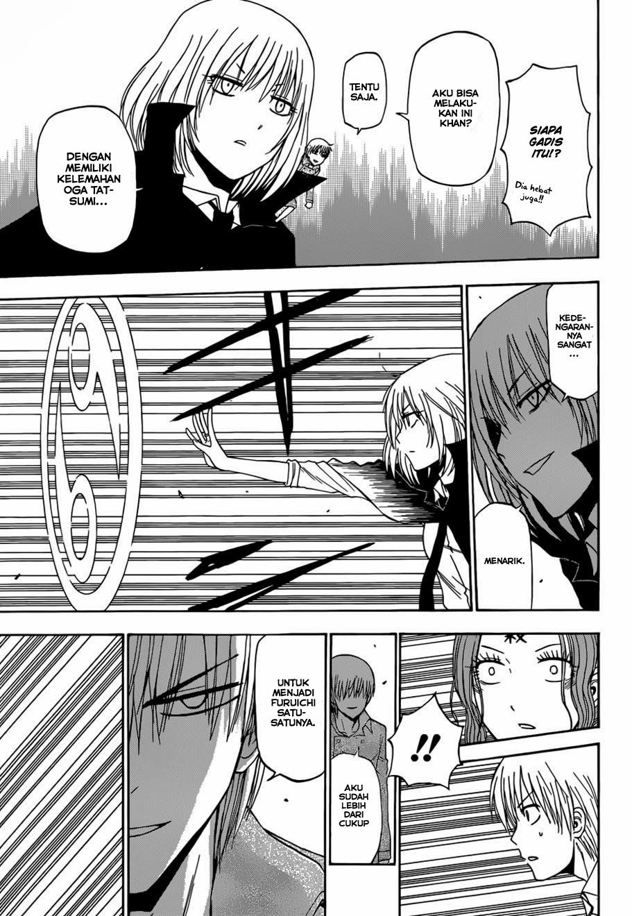 Beelzebub Bangai Hen chapter 222 halaman 33
