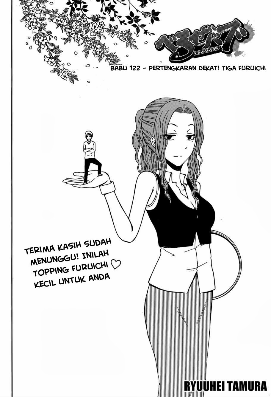 Beelzebub Bangai Hen chapter 222 halaman 7