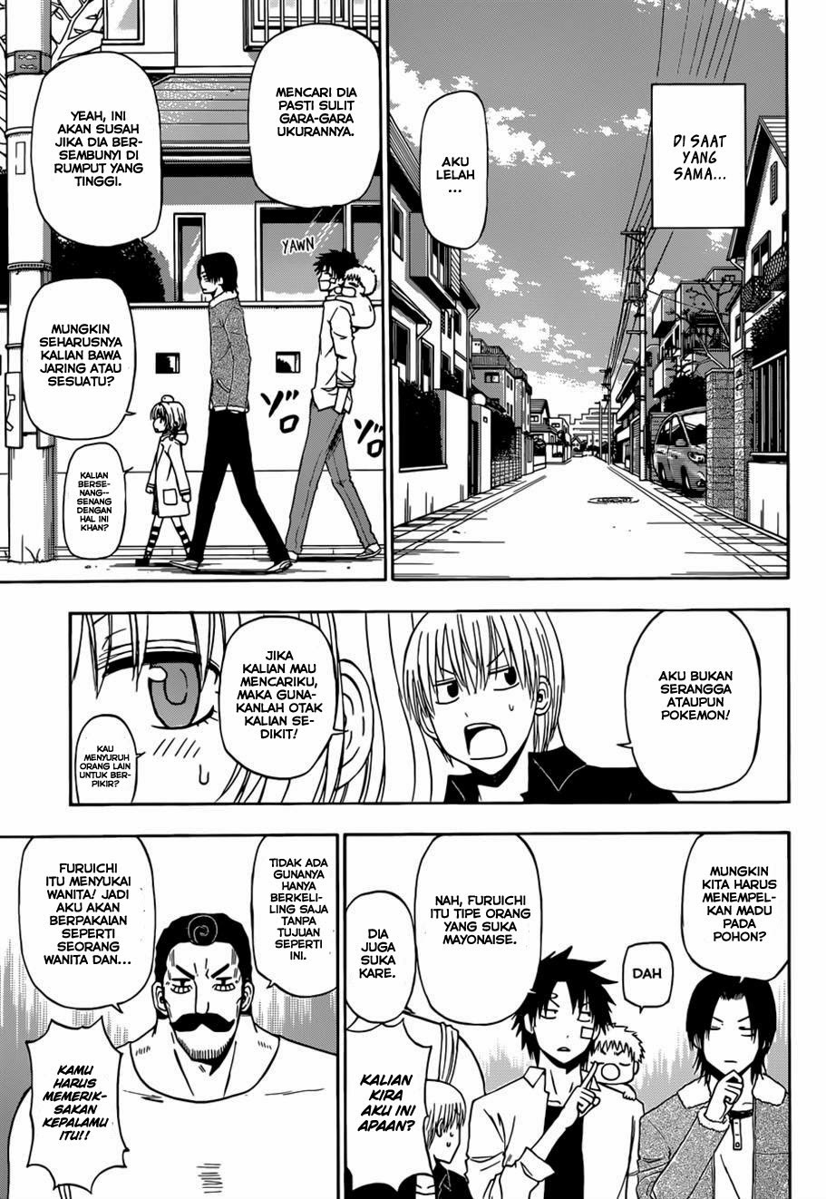 Beelzebub Bangai Hen chapter 222 halaman 9