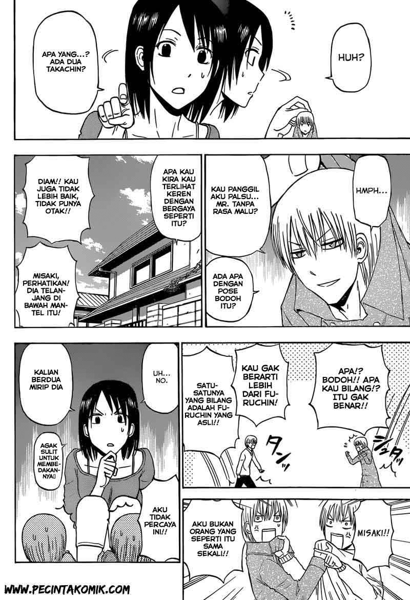 Beelzebub Bangai Hen chapter 223 halaman 11