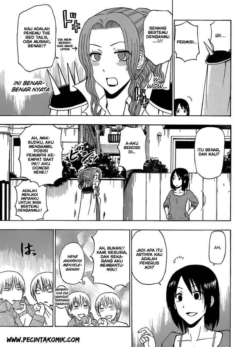 Beelzebub Bangai Hen chapter 223 halaman 12