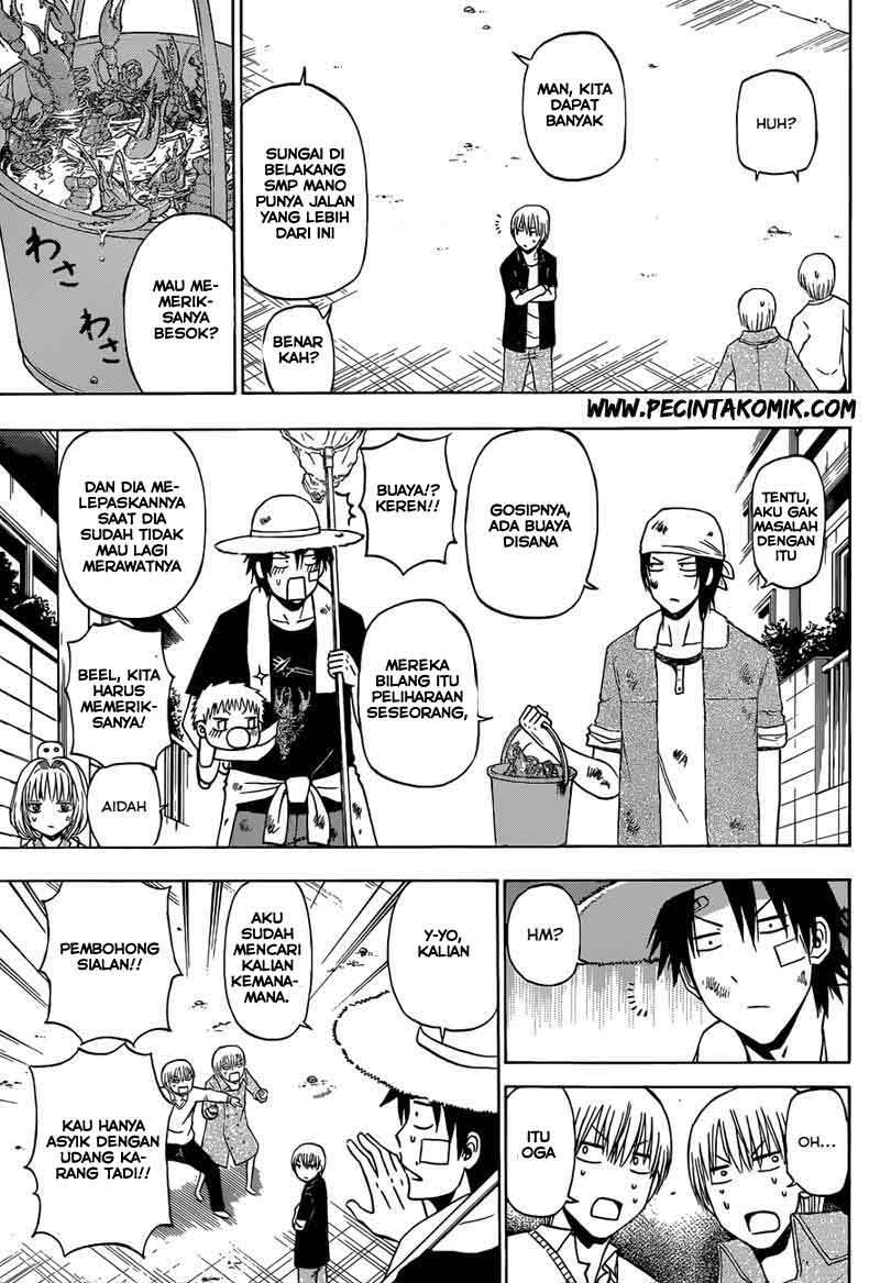 Beelzebub Bangai Hen chapter 223 halaman 14